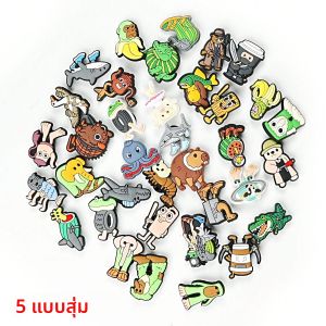 ชุดจี้ห้อยรองเท้าลายอิตาเลียน 5/10/20 ชิ้น ผลิตด้วย AI ของตกแต่งรองเท้าแบบแปลกๆ สร้างสรรค์จากวัฒนธรรมสุดแปลก ใช้ตกแต่งรองเท้ารู สร้อยข้อมือ กระเป๋าชายหาด