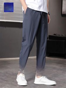 ROMON | Summer Lightweight Loose Straight Leg Quick-Dry Shorts Mens Pants