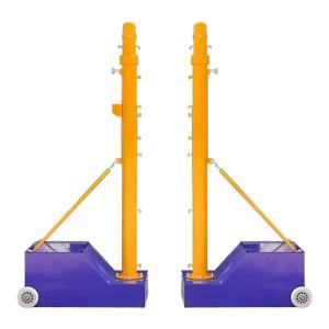Wolk Wook | Professional Multifunctional Mobile Net Stand
