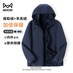 Áo Khoác Ngoài Nam Dày Lông Cừu Hai Mặt Mùa Thu Đông Mới Áo Khoác Ngoài Cổ Đứng Bên Trong Lông Cừu Lông Cừu Mềm Mại Thoải Mái