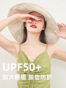 Double-Sided Large Brim Sun Protection Hat: A Women's Summer Fishing Cap & UV Protection Solution