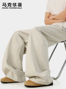 Mark Fairwhale | Summer Lightweight Casual Trousers