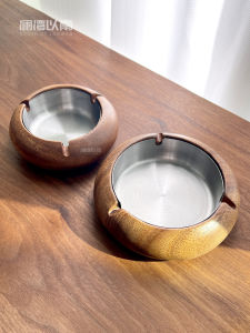 Hộp Đựng Thuốc Lá Bằng Gỗ Óc Chó Cỡ Lớn Sang Trọng Dùng Trong Văn Phòng Phòng Khách Bàn Trà Phong Cách Trung Hoa Mới