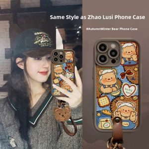 Sup&LV | Anti-Shock Protection Case for iPhone 17 Pro Max Soft Leather & Silicone Full Lens Cover with Wristlet