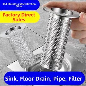 MEISITEKEKE | Clog Prevention and Pest Control Filter
