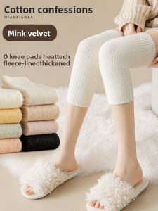 MIANBIAOBAI | Womens Warm Thicken Long Socks