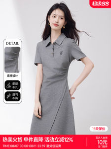 Slimming Polo Neck T-Shirt Dress Women Summer New Style Casual French Skirt mid Waist Button Cotton Polyester Spandex Dress