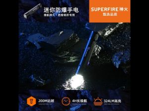 Đèn Pin Mini Chống Cháy Nổ SUPERFIRE Đèn pin EP01 Đèn Làm Việc Cầm Tay Quân Sự Chống Nước Đèn Pin đèn pin sạc điện