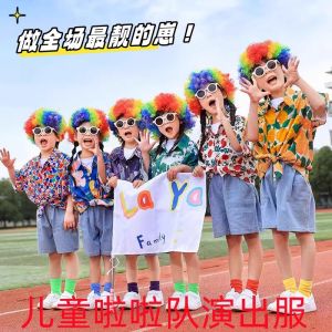 Childrens Performance Outfits Hip Hop Dance Clothes Nursery School Show Performances Team Uniforms Casual Style for Girls