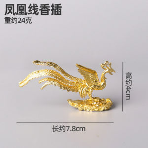 Đĩa Đựng Hương Đồng Nhỏ Hình Quả Dưa Chuột Phụ Kiện Trà Đạo Đĩa Đựng Hương Đứng Hương Đứng Chín Lỗ Cắm Hương Cúng Phật