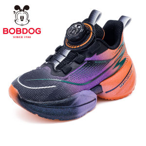 Bobdog | Giày Chạy Bộ Cho Trẻ Em