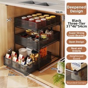 evesigar | Pull-out Multi-functional Layered Storage Rack