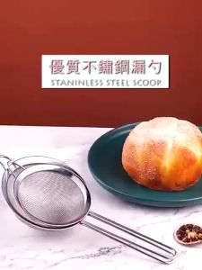 DNV - SARINGAN MINYAK TEH KOPI TEPUNG UKURAN 10CM CEKO JERUK SANTAN STAINLESS STEEL