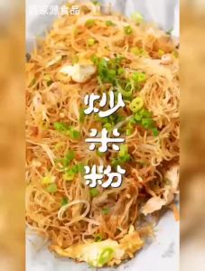 Vua Bột Súp Nguyên Bản Đích Thực   Mì Gạo Quảng Đông Heyuan Jinba Mì Gạo Hakka Chính Hãng Mì Gạo Đông Quan Mì Gạo Chiên Vua