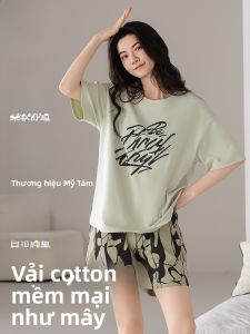 MiiOW | Bộ đồ ngủ cotton nguyên chất cho nữ có đệm ngực tay ngắn quần ngắn mặc ở nhà mùa hè cỡ lớn có thể mặc ngoài trời