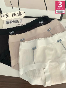 กางเกงวอร์มผ้าคอตตอนยาวเนื้อนุ่มไร้ตะเข็บสำหรับผู้หญิง ทรงสลิมฟิต กางเกงขายาวเอวกลาง ผ้าโมดอล ฤดูใบไม้ผลิ 2023