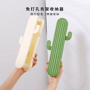 ที่เก็บไม้แขวนเสื้อ ราวแขวนผ้าแบบติดผนัง จัดระเบียบไม้แขวน ราวติดผนัง