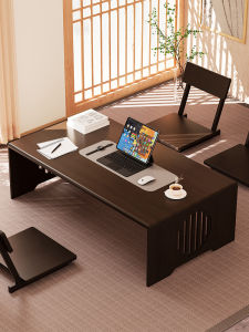 CHUJUN | Foldable Home Table Japanese Tatami Coffee Table