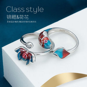 Retro Silver Lotus Fish Open Ring Antique Silver Plated Tiandi Blue Alloy Ring Fashionable Jewelry for Women Outlined