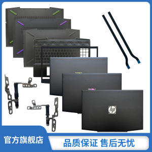 Màn Hình Mới Cho Máy Tính Xách Tay HP 15-CX0065TX 15-CX0068TX 15-CX00615-CX TPN-C133 Vỏ a B C D Chốt Màn Hình Băng Keo Mới