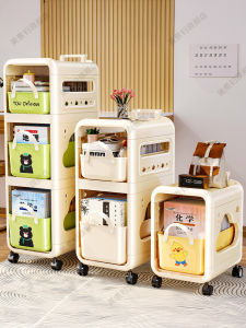 Mobile Bookbag Rack under Table Storage Organizer for Elementary And Middle School Students Multi-Layer Rotatable Plastic