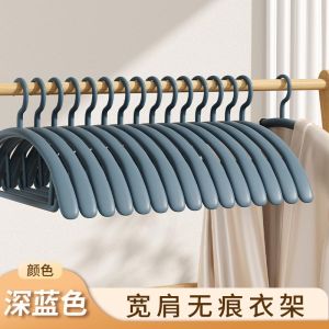 Hanger For Home Hanger Clothes Seamless Anti Shoulder Angle for Student Dormitory Drying Storage Rack Clothes Hanger Hang the Clothes Handy Gadget