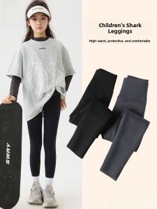 MiiOW | High Waist Yoga Sports Pants Girls Shark Pants Seamless High Elasticity Nine Points Casual Bottoms For Children And Teens