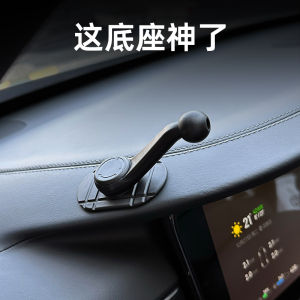 Wireless Car Charger Mount Holder for Huawei Mobile Phone Adhesive Dashboard 17mm Universal Head High End Style 5W Power