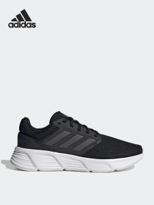 adidas | Giày Chạy Bộ Thể Thao Đệm Êm Giảm Chấn Nam Nữ Galaxy 6