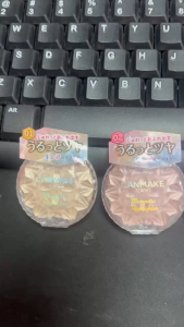 Phấn bắt sáng Canmake Munyutto Highlighter tạo hiệu ứng căng mịn làn da 3.8g - Nhật Bản