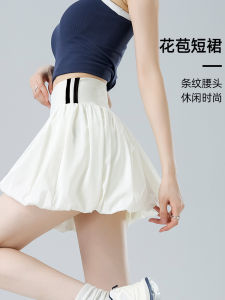 Váy Ngắn Chữ a Mùa Hè 2025 Cho Nữ Váy Xếp Ly Ren Chống Ánh Nắng Váy Ngắn Dáng Hoa Bó Sát Váy Ngắn Thể Thao Váy Xếp Ly Ren