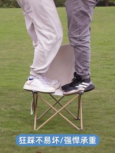 【Ready Stock】Folding Chair Durable Outdoor Folding Chair Camping Chair Camping Floding Chair Practical Outdoor Mountain Fishing Camping Chair