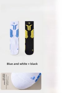 JINGCHI | Mens Mid-Calf Basketball Socks Sporty Breathable Anti-Odor Sweat Absorbent Professional Long Towel Bottom Cotton Blend Socks