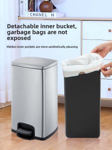 GNF | Silent Large Capacity Trash Can 50L