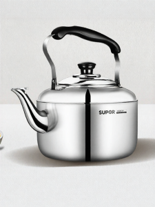 Supor | Stainless Steel Kettle for Gas and Natural Gas Use