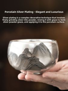 JISU | High-end Silver-Trimmed Teacup for Tasting Tea