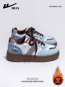 Warrior | New Fall 2026 Soft Bottom Casual Shoes for Women