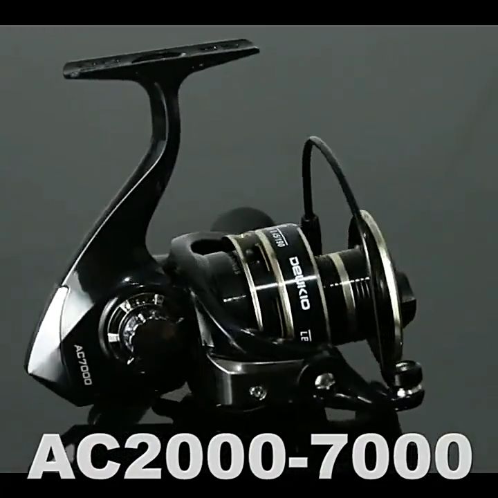 ส่งไว ราคาส่ง) DEUKIO รอกสปินนิ่งรุ่น AC มีให้เลือกเบอร์ 2000-7000  สีดำสวยงามมาก Fast delivery Fishing Reels DEKIO AC7000 - AC5000 - AC4000 -  AC2000-AC3000-AC6000