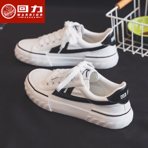 Warrior | Versatile Soft-bottom Canvas Shoes