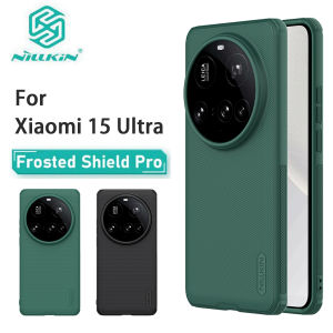 For Xiaomi 15 Ultra Phone Case Nillkin Super Frosted Shield Pro Hard PC+TPU Shell Shockproof Back Cover