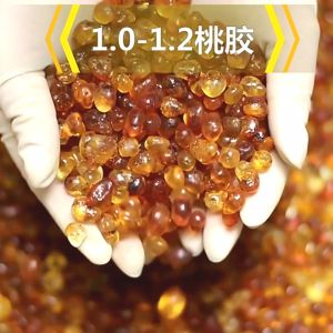 精选桃胶 杂质少干净 润肠 益气 抗衰老 Peach Resin Peach Gum (150g)