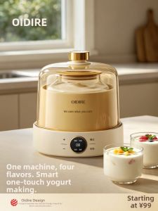 Automatic Yogurt Maker Fermentation Machine