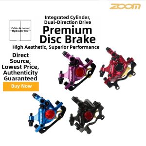 Dual Piston Bidirectional Brake Caliper