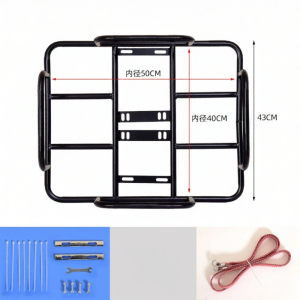 SHANNAIER | Delivery Meal Delivery Iron Rack