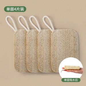 Natural Gourd Fiber Scrub Pad Dishwashing Non-Stick Oil Kitchen Cleaning Tool High Absorbency Household Essential Pot Scrubber
