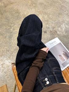 QIANCHANGNAAI | Slimming Loose Straight Leg Jeans
