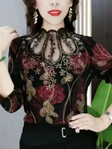 Slimming Long Sleeve Base Shirt Elegant Soft Korean Style Top for Mom Early Autumn Fashion Trend Age Reduction Stretchiness