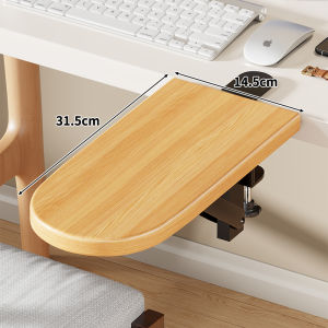 MUGG | Adjustable Support Desktop Extension Mouse Pad
