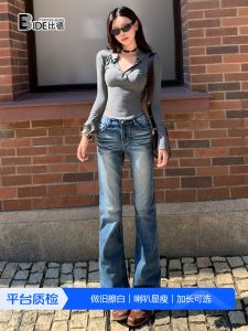 Low Waist Bell Bottom Denim Jeans Womens Lazy Loose Slimming Non-Matching Pants Vintage Style Zipper Closure Casual Jeans