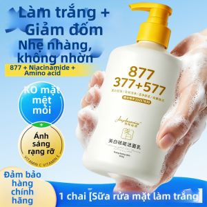 SHAOHUATANG | Kem Rửa Mặt Làm Sáng Da Loại Bỏ Vết Đốm